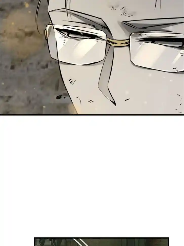 Another beginning with the Guhuo bird Ch.131