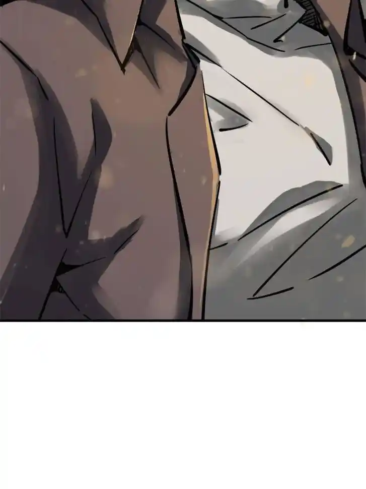 Another beginning with the Guhuo bird Ch.131