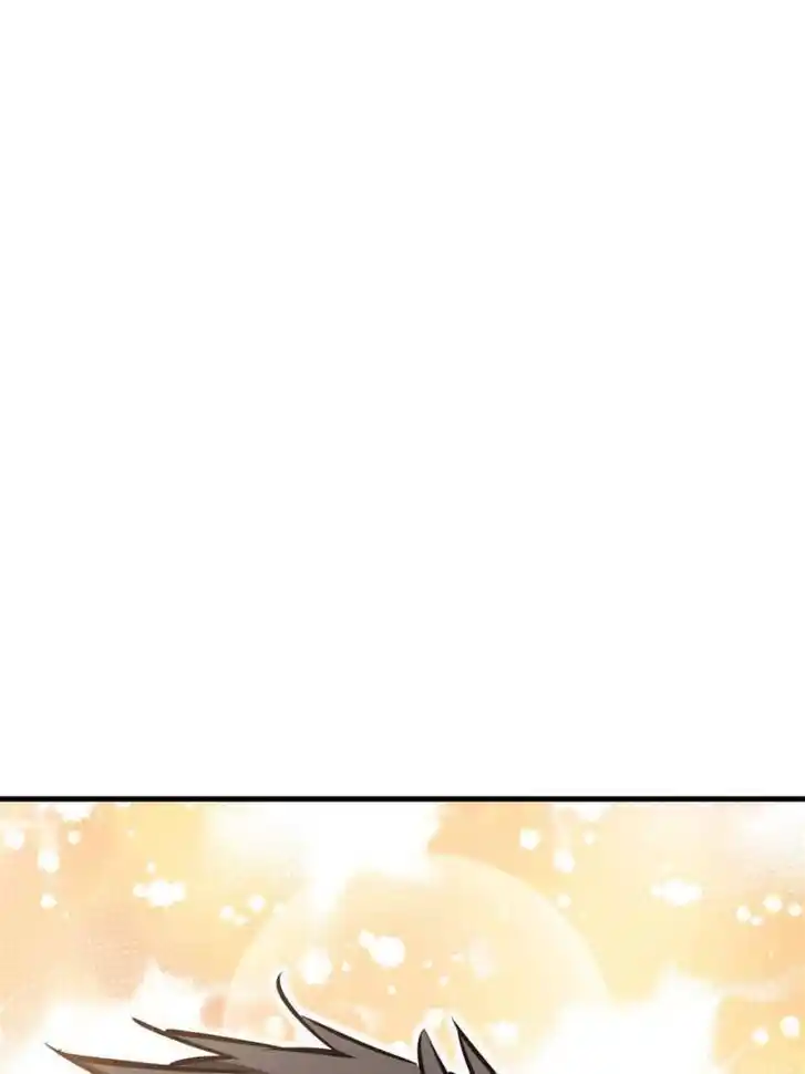 Another beginning with the Guhuo bird Ch.131