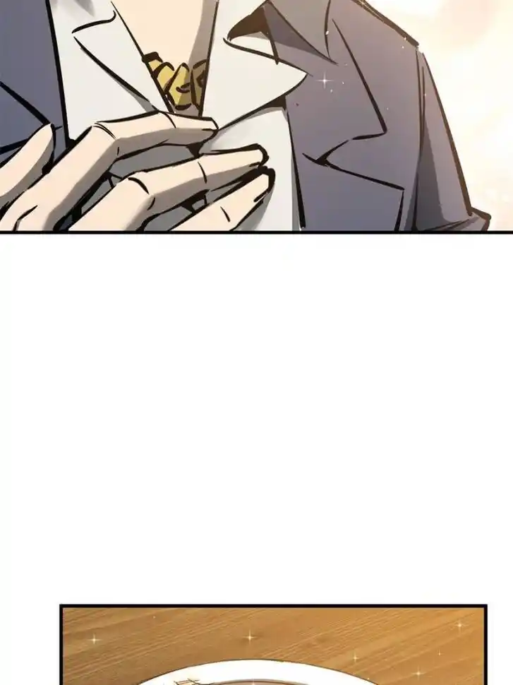 Another beginning with the Guhuo bird Ch.131