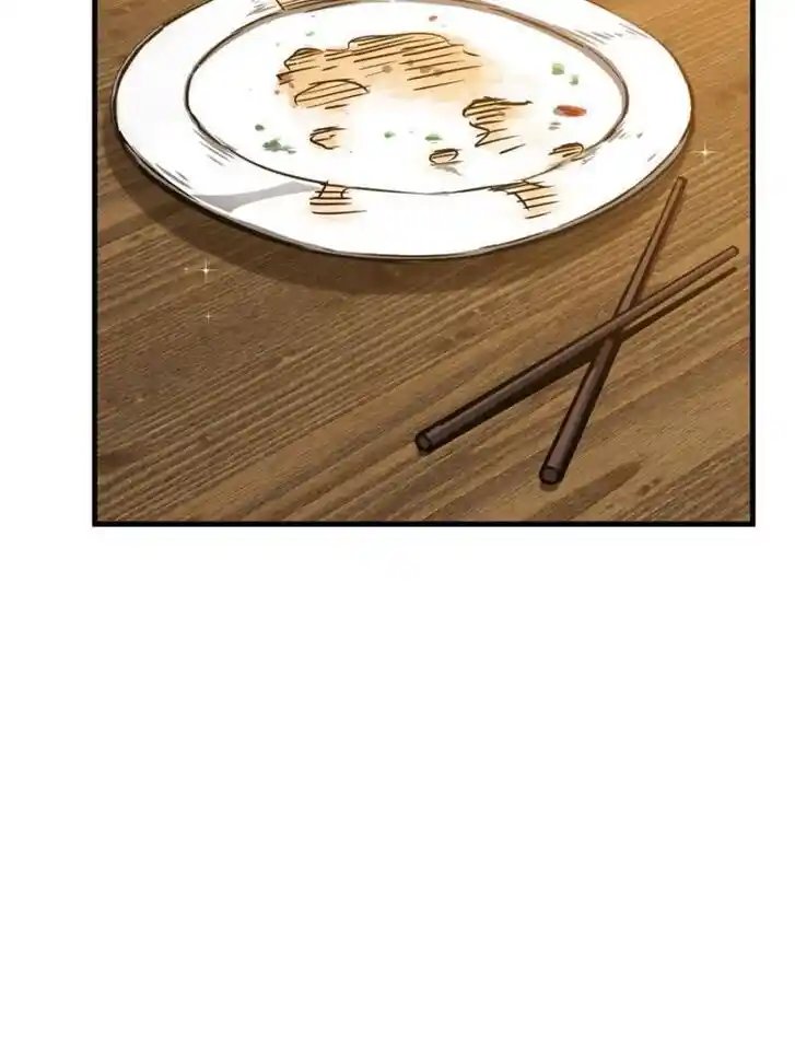 Another beginning with the Guhuo bird Ch.131