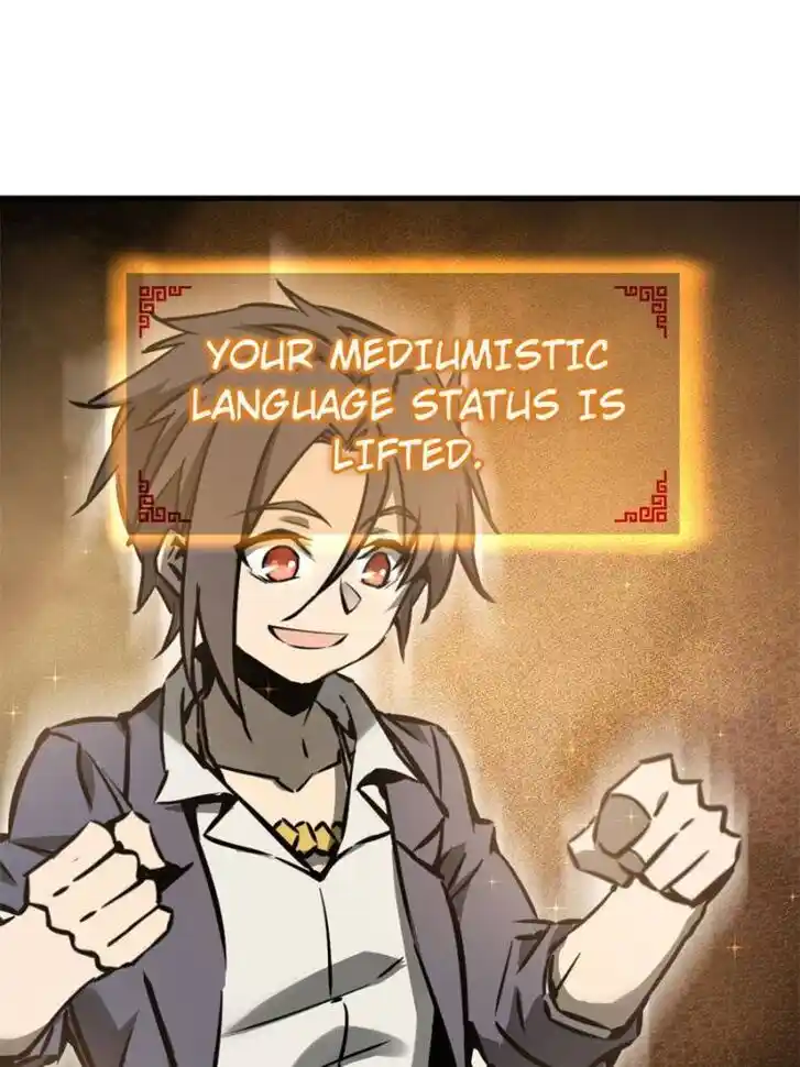 Another beginning with the Guhuo bird Ch.131