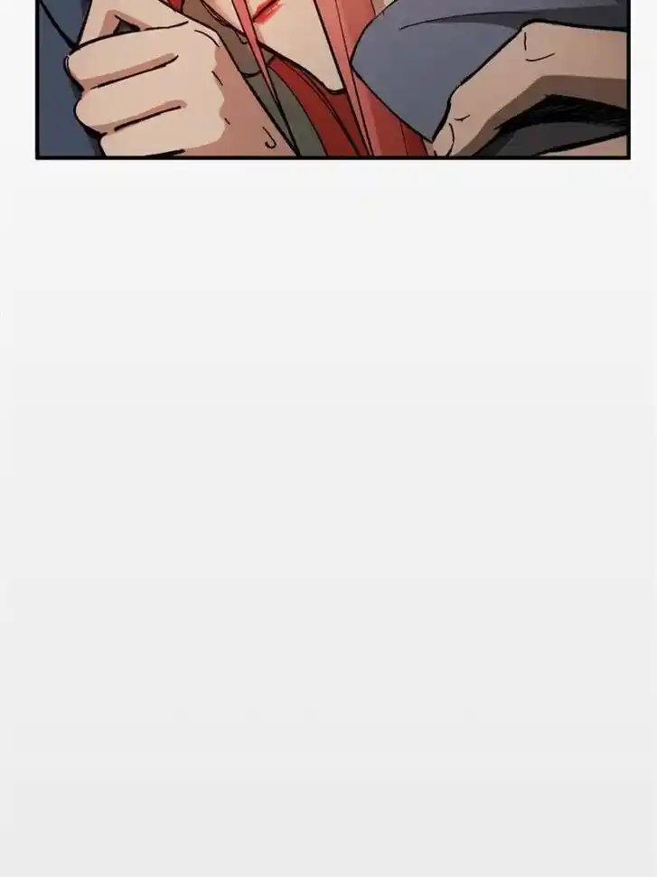 Another beginning with the Guhuo bird Ch.132