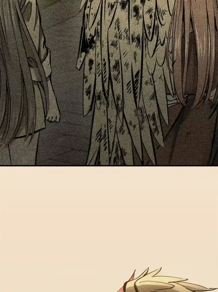 Another beginning with the Guhuo bird Ch.132