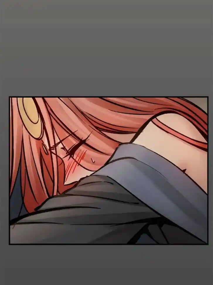 Another beginning with the Guhuo bird Ch.132