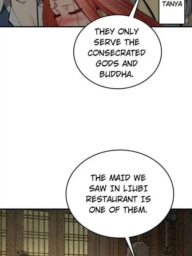 Another beginning with the Guhuo bird Ch.132