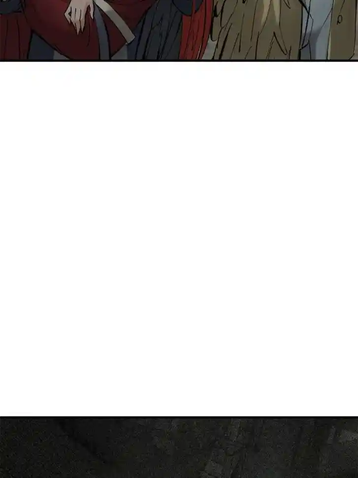 Another beginning with the Guhuo bird Ch.132