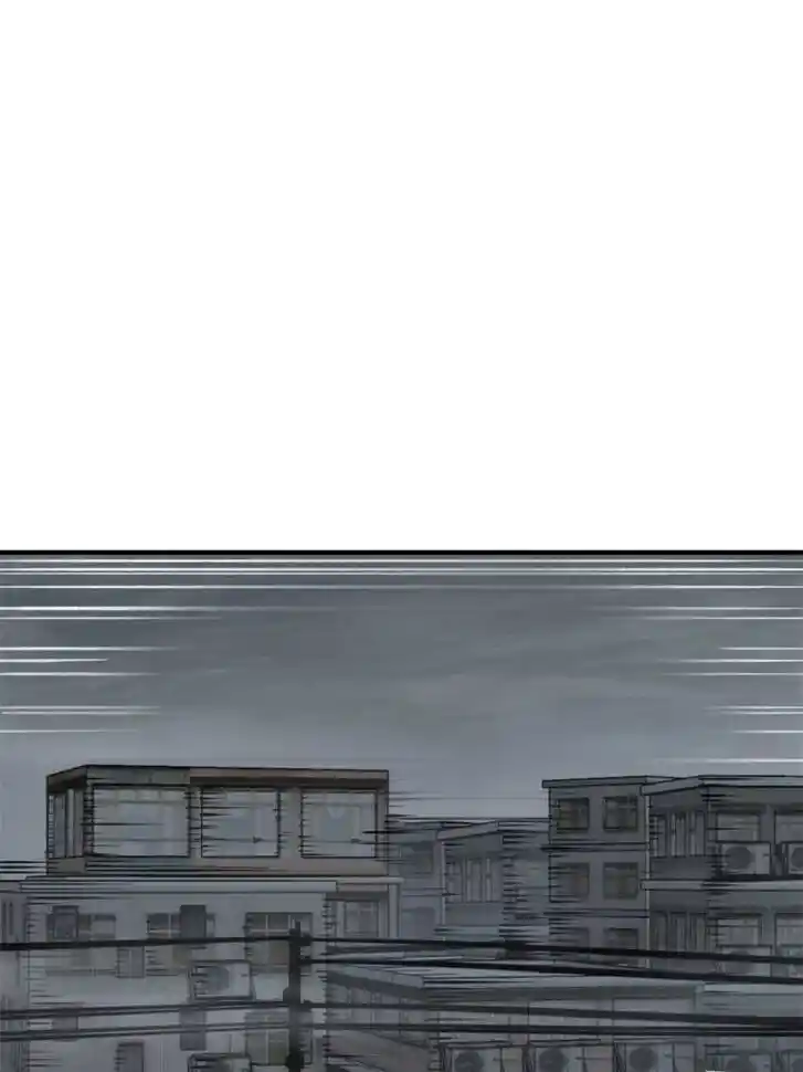 Another beginning with the Guhuo bird Ch.132