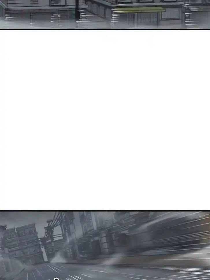 Another beginning with the Guhuo bird Ch.132