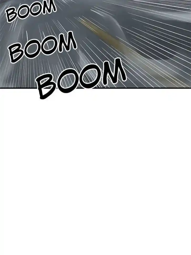 Another beginning with the Guhuo bird Ch.132