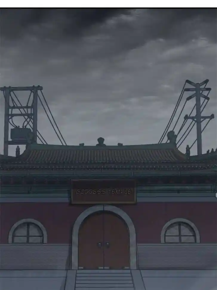 Another beginning with the Guhuo bird Ch.132