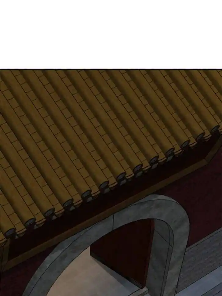 Another beginning with the Guhuo bird Ch.132