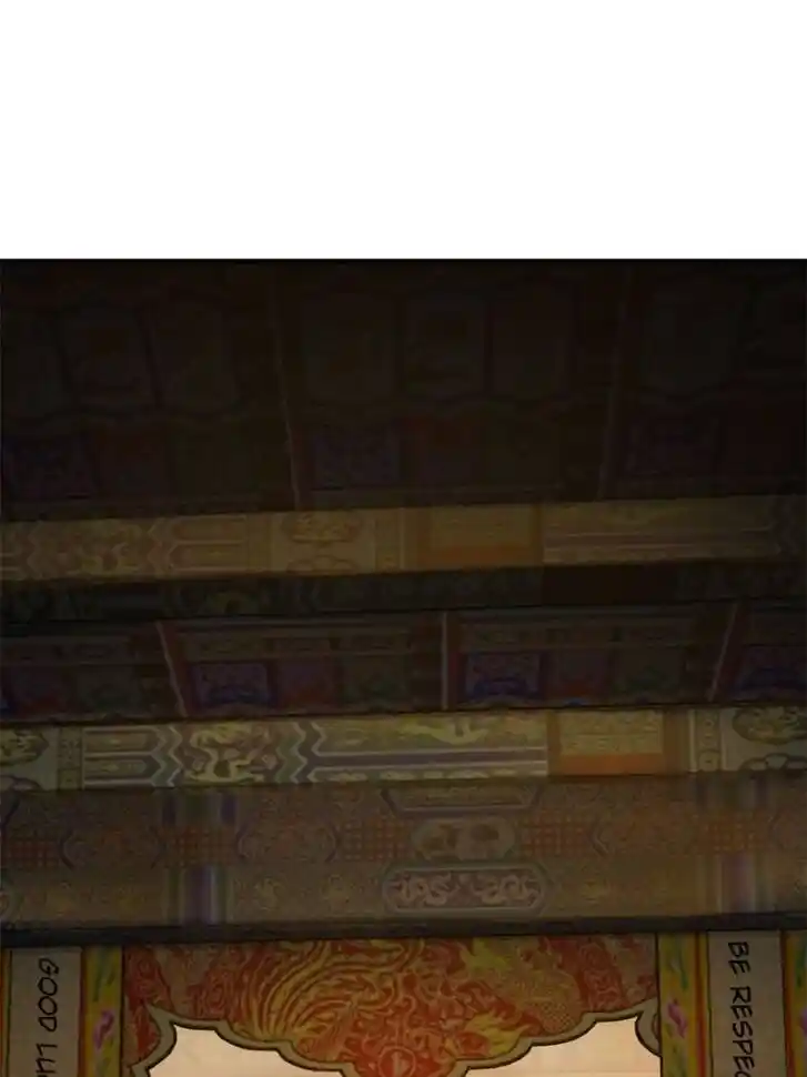 Another beginning with the Guhuo bird Ch.132