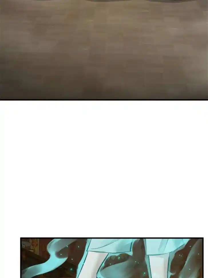 Another beginning with the Guhuo bird Ch.132