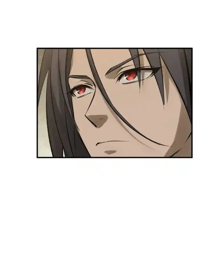 Another beginning with the Guhuo bird Ch.132