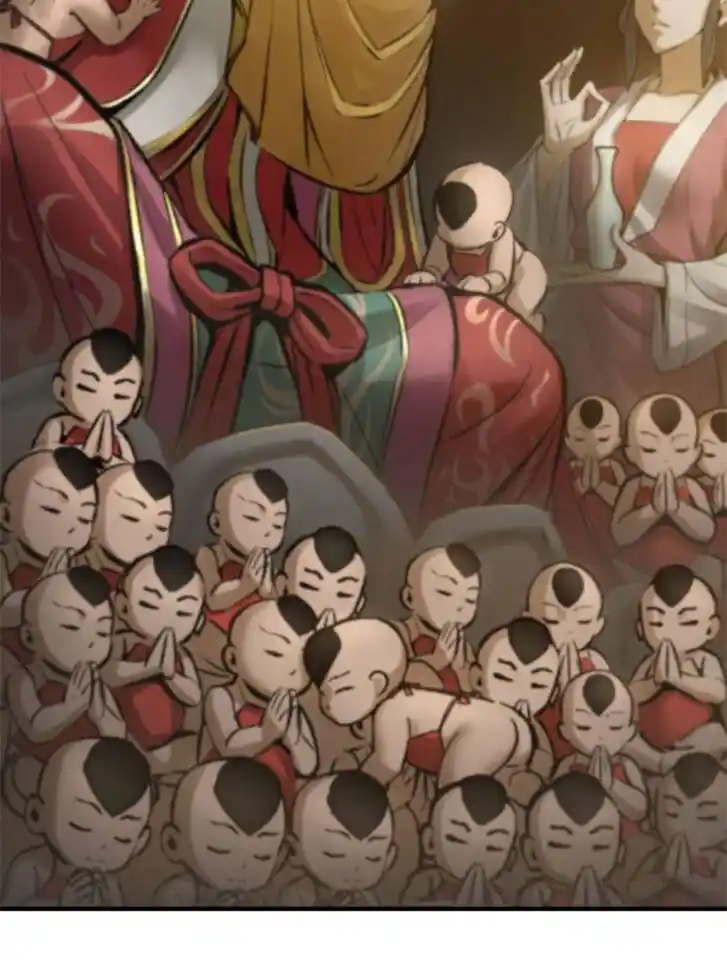 Another beginning with the Guhuo bird Ch.132