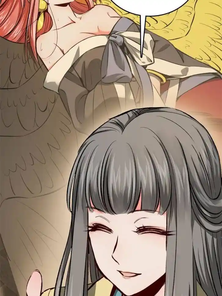 Another beginning with the Guhuo bird Ch.132