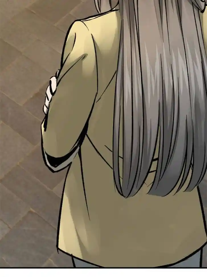 Another beginning with the Guhuo bird Ch.132