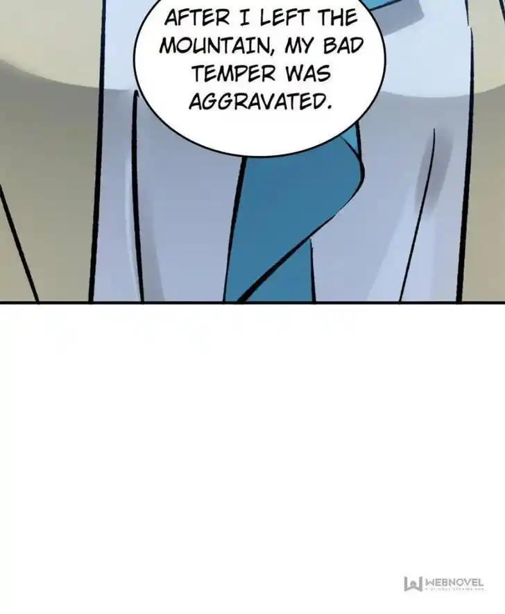 Another beginning with the Guhuo bird Ch.132