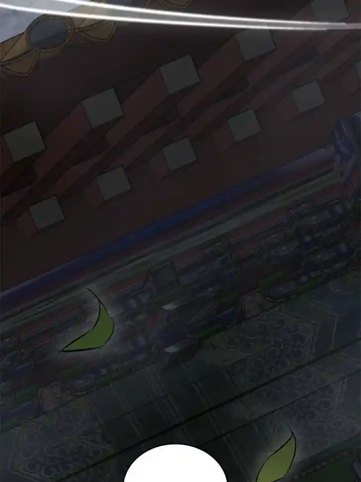 Another beginning with the Guhuo bird Ch.132