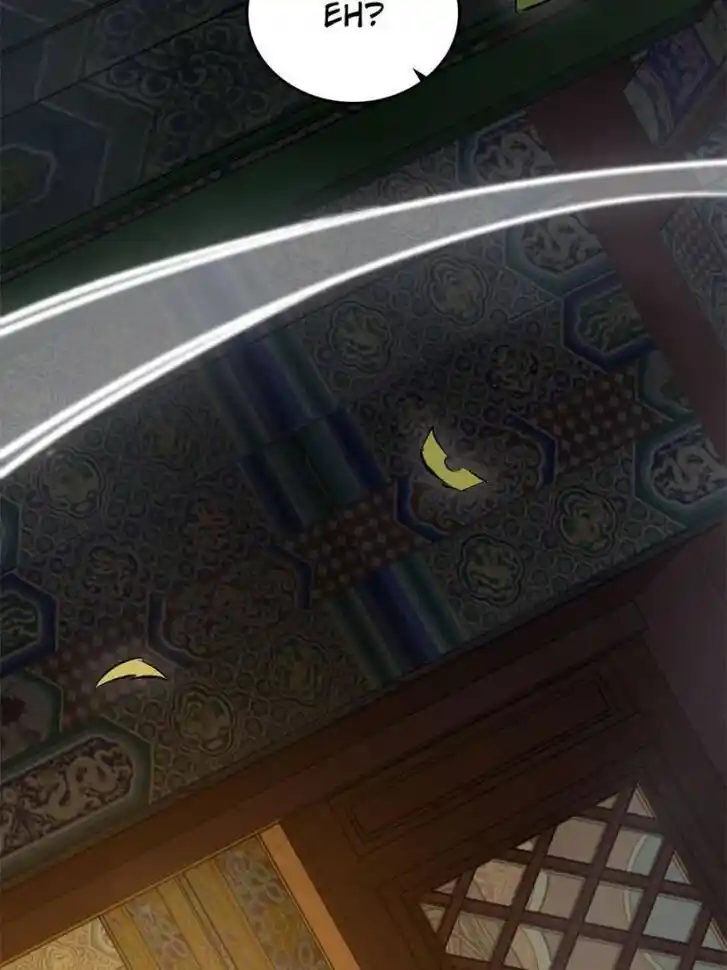 Another beginning with the Guhuo bird Ch.132