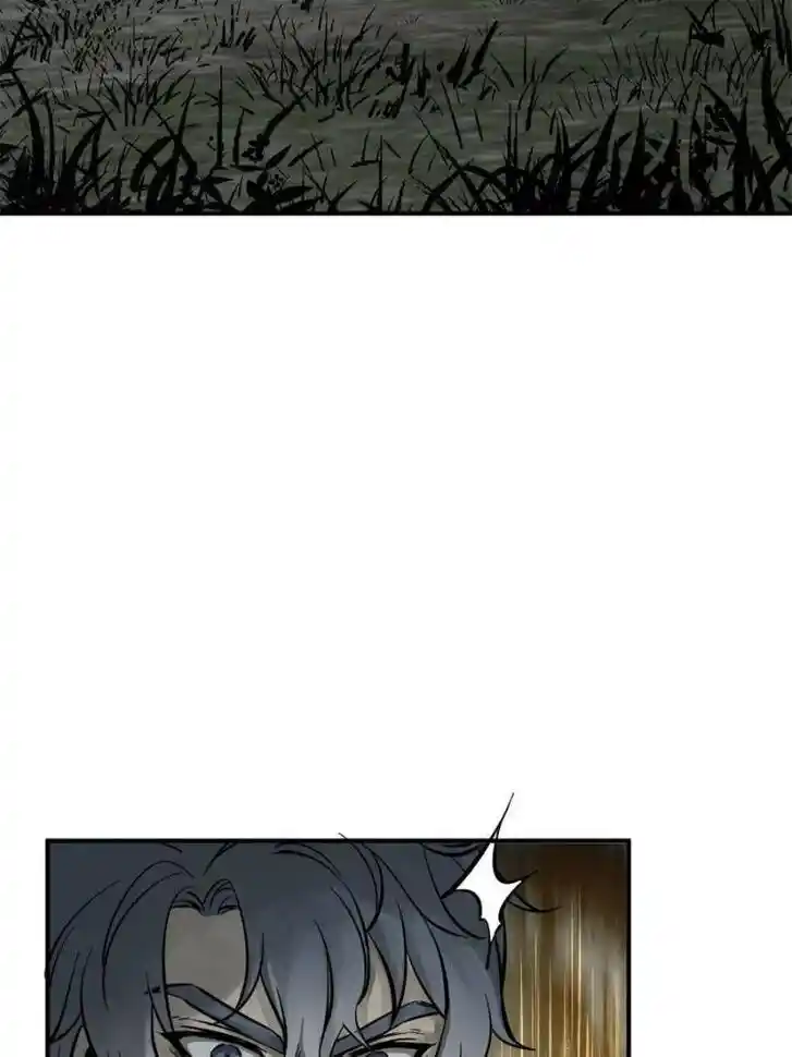 Another beginning with the Guhuo bird Ch.133