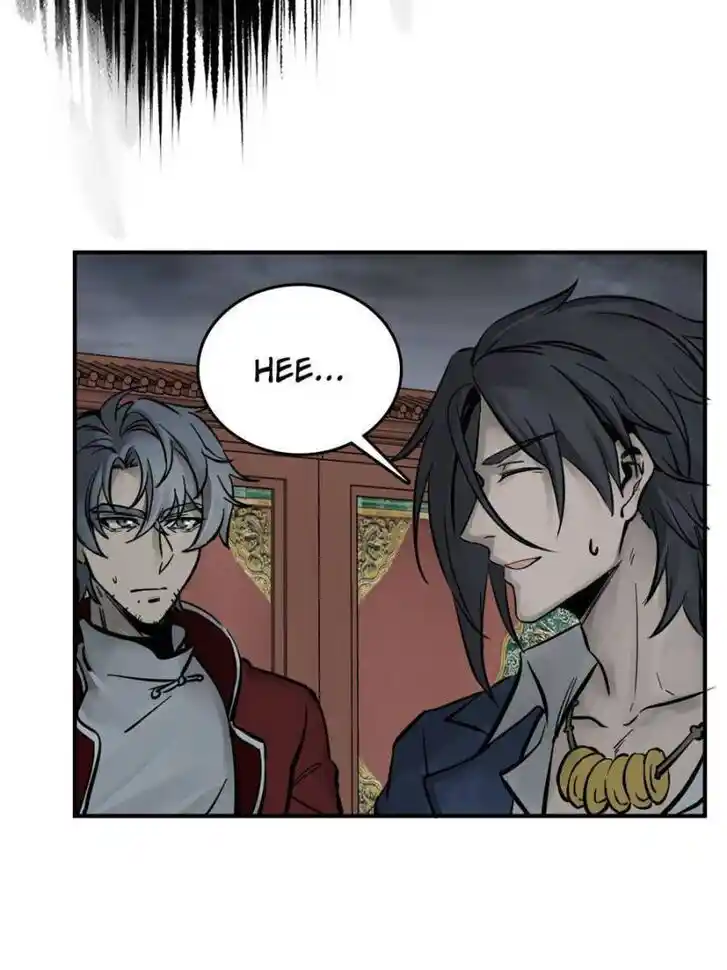 Another beginning with the Guhuo bird Ch.133