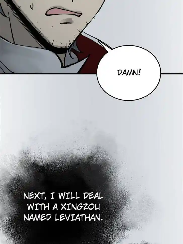 Another beginning with the Guhuo bird Ch.133