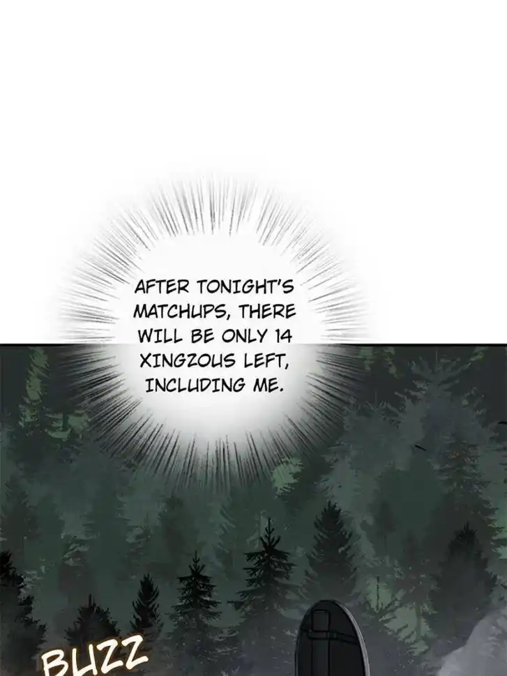 Another beginning with the Guhuo bird Ch.133