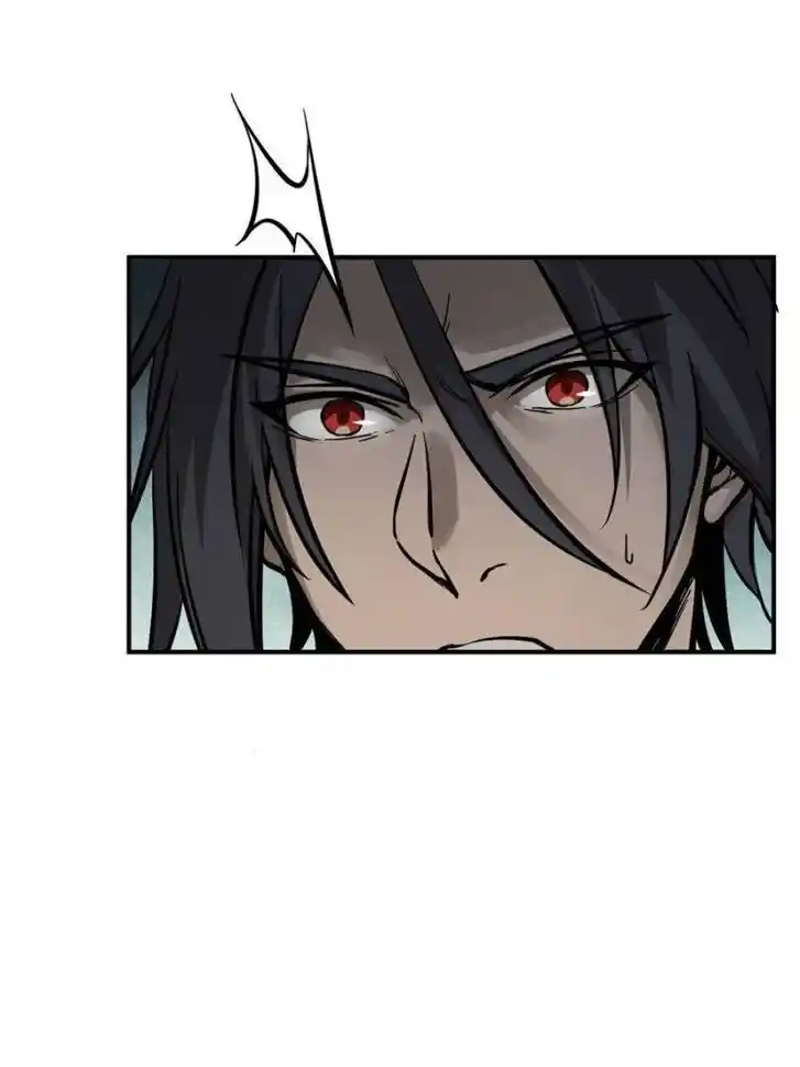 Another beginning with the Guhuo bird Ch.133