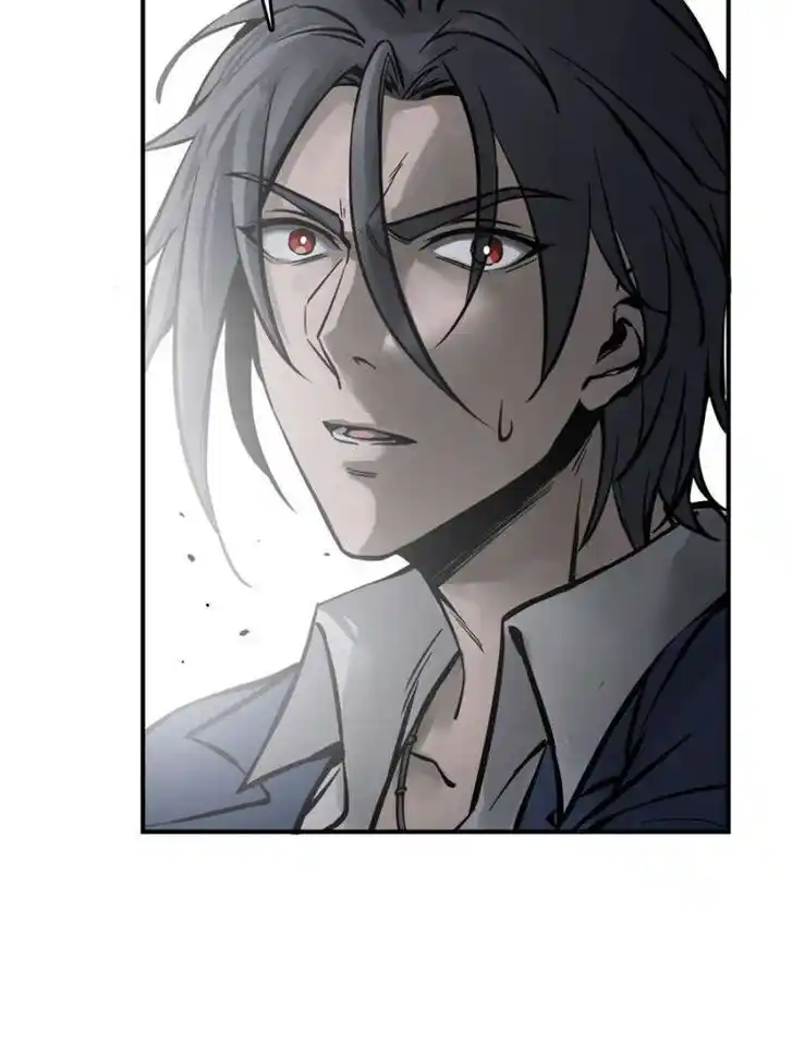 Another beginning with the Guhuo bird Ch.133