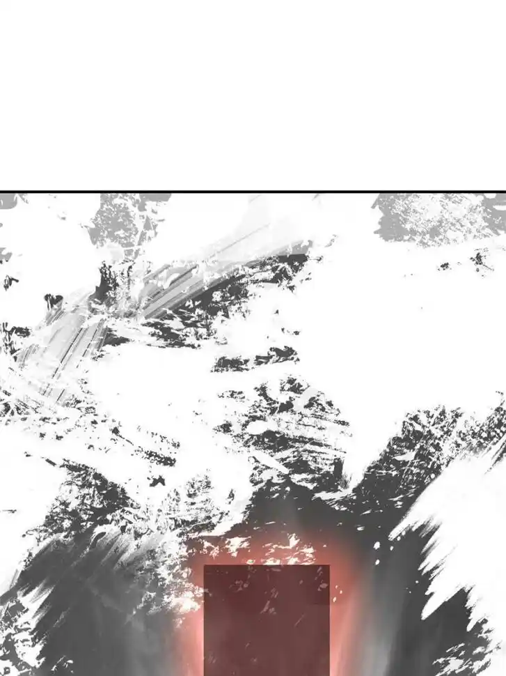 Another beginning with the Guhuo bird Ch.133