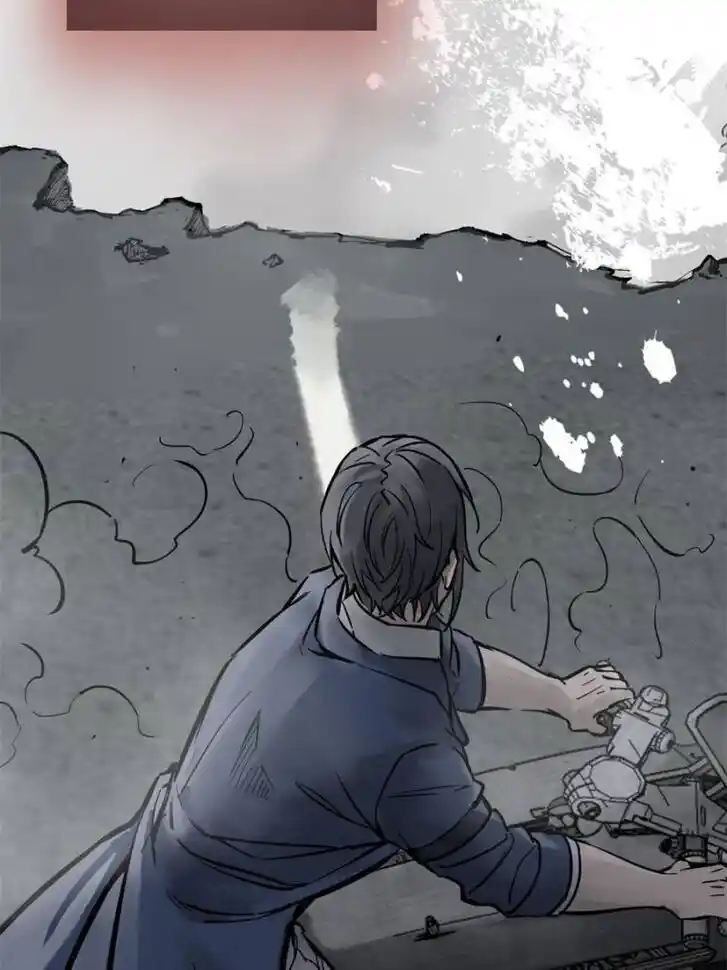 Another beginning with the Guhuo bird Ch.133