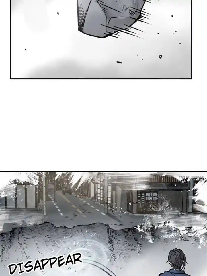 Another beginning with the Guhuo bird Ch.133