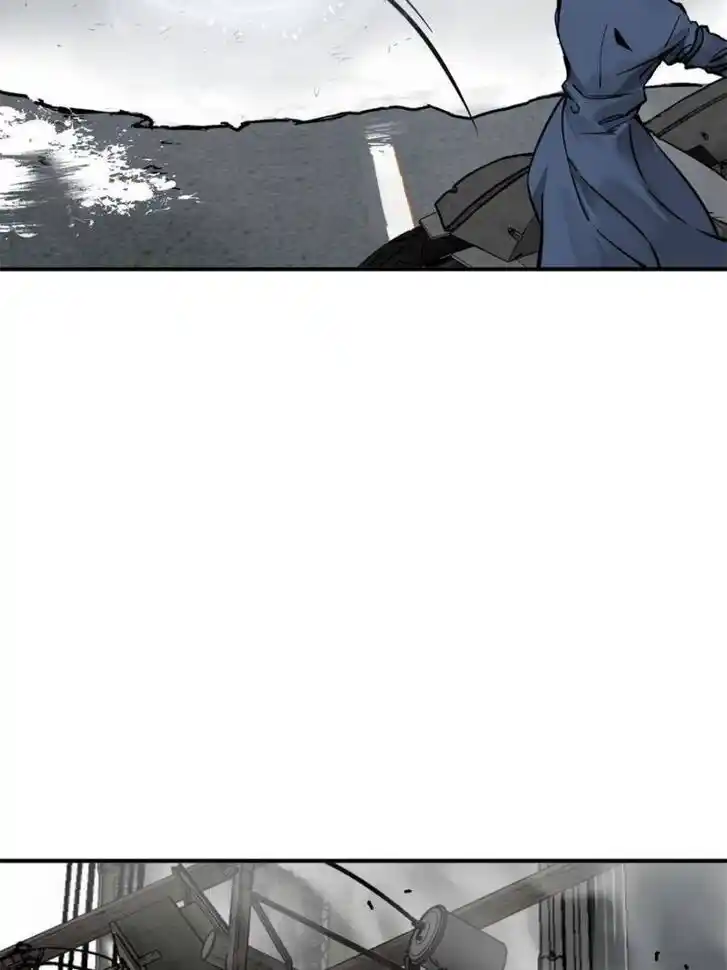 Another beginning with the Guhuo bird Ch.133