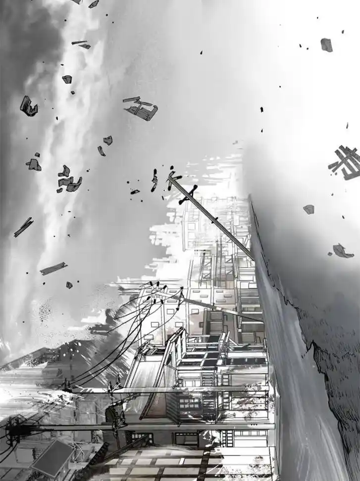 Another beginning with the Guhuo bird Ch.133