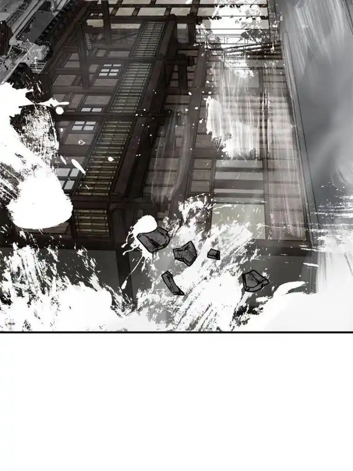 Another beginning with the Guhuo bird Ch.133