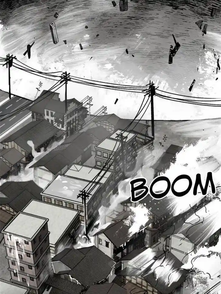 Another beginning with the Guhuo bird Ch.133