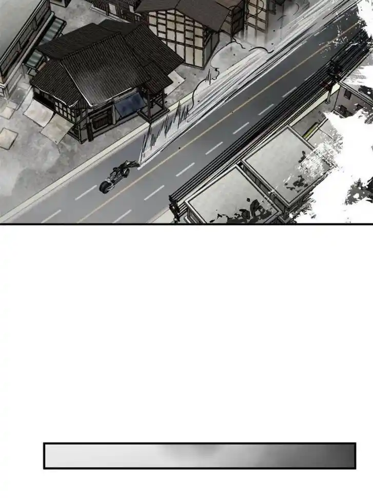 Another beginning with the Guhuo bird Ch.133