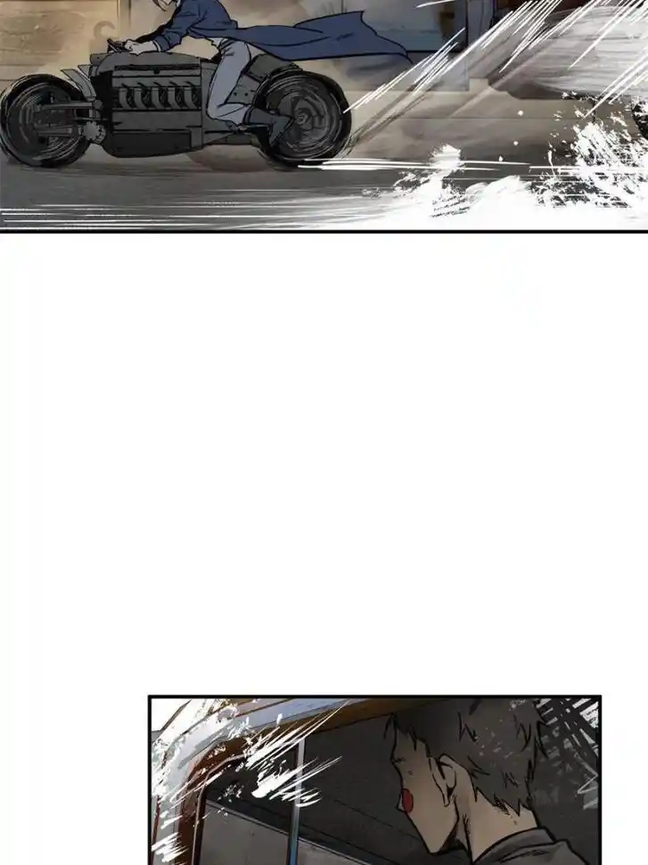 Another beginning with the Guhuo bird Ch.133