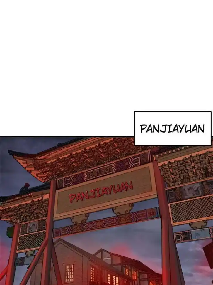 Another beginning with the Guhuo bird Ch.133