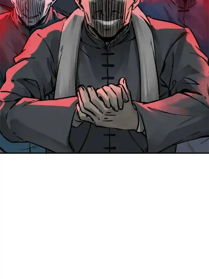 Another beginning with the Guhuo bird Ch.133