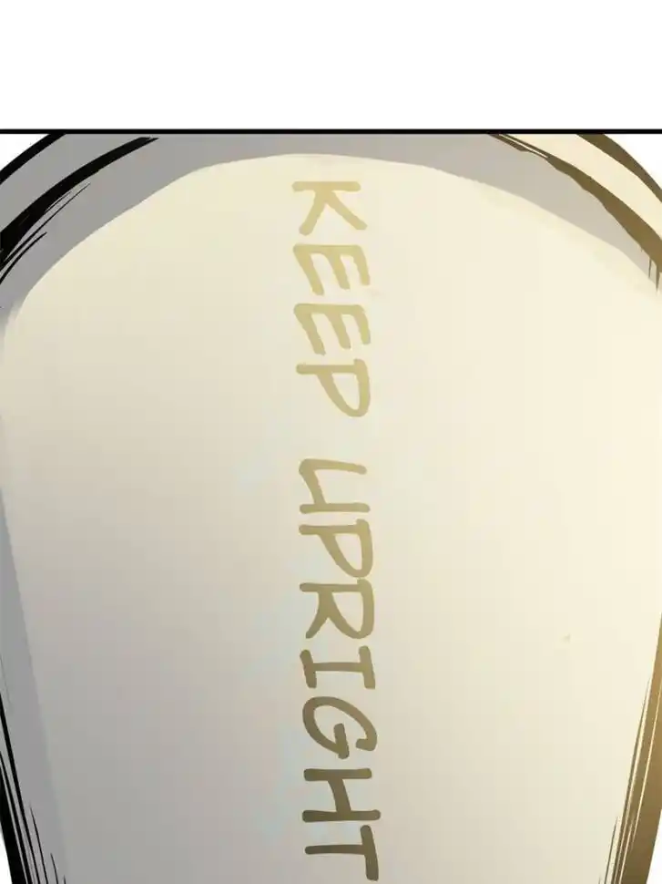 Another beginning with the Guhuo bird Ch.134