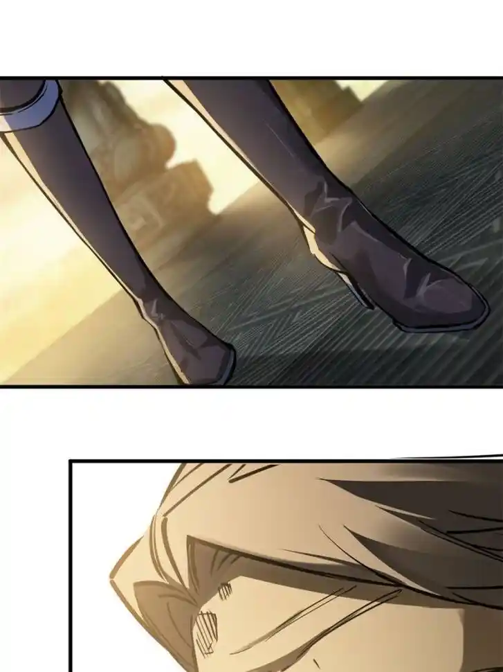 Another beginning with the Guhuo bird Ch.134