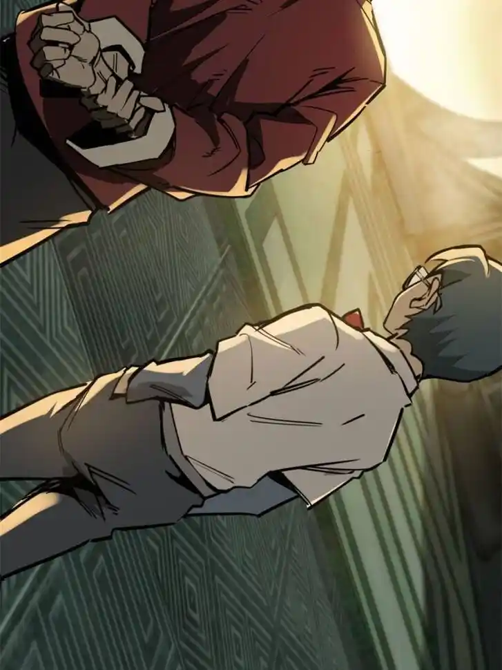 Another beginning with the Guhuo bird Ch.134