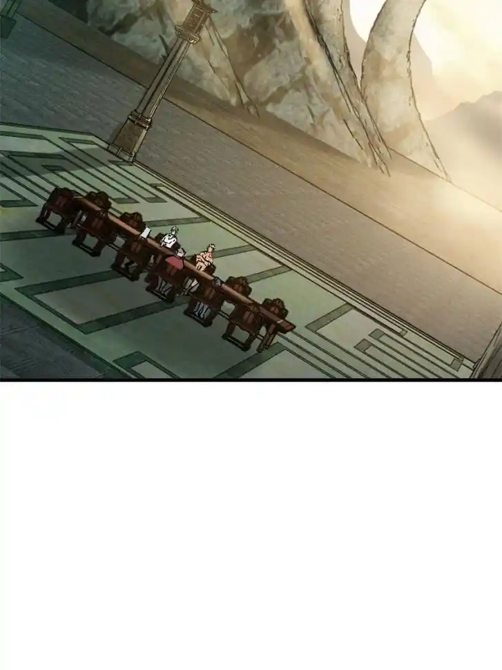 Another beginning with the Guhuo bird Ch.134