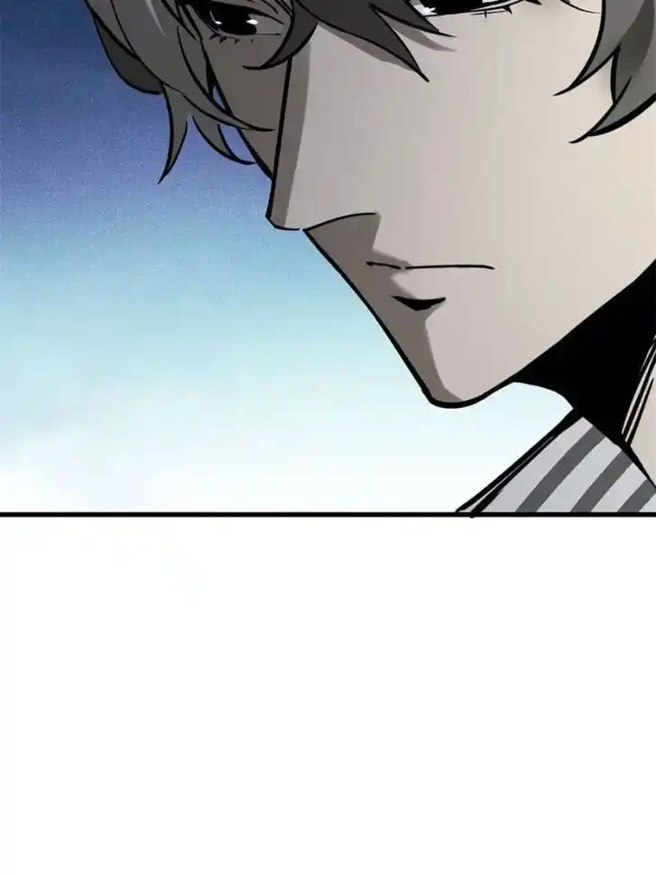 Another beginning with the Guhuo bird Ch.134