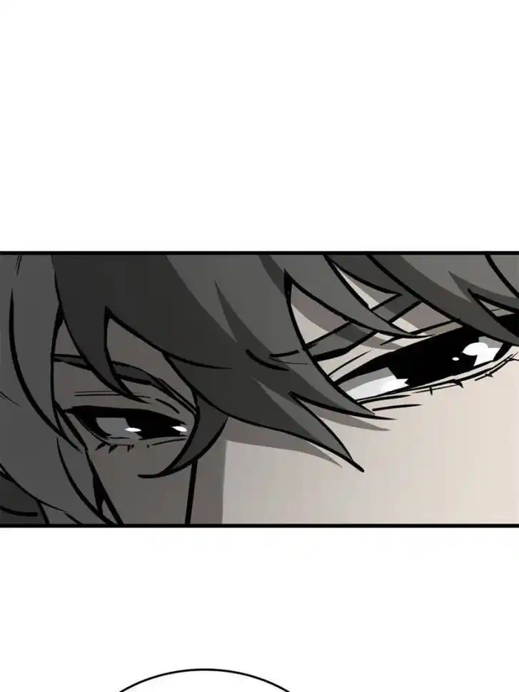 Another beginning with the Guhuo bird Ch.134