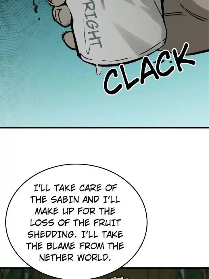 Another beginning with the Guhuo bird Ch.134