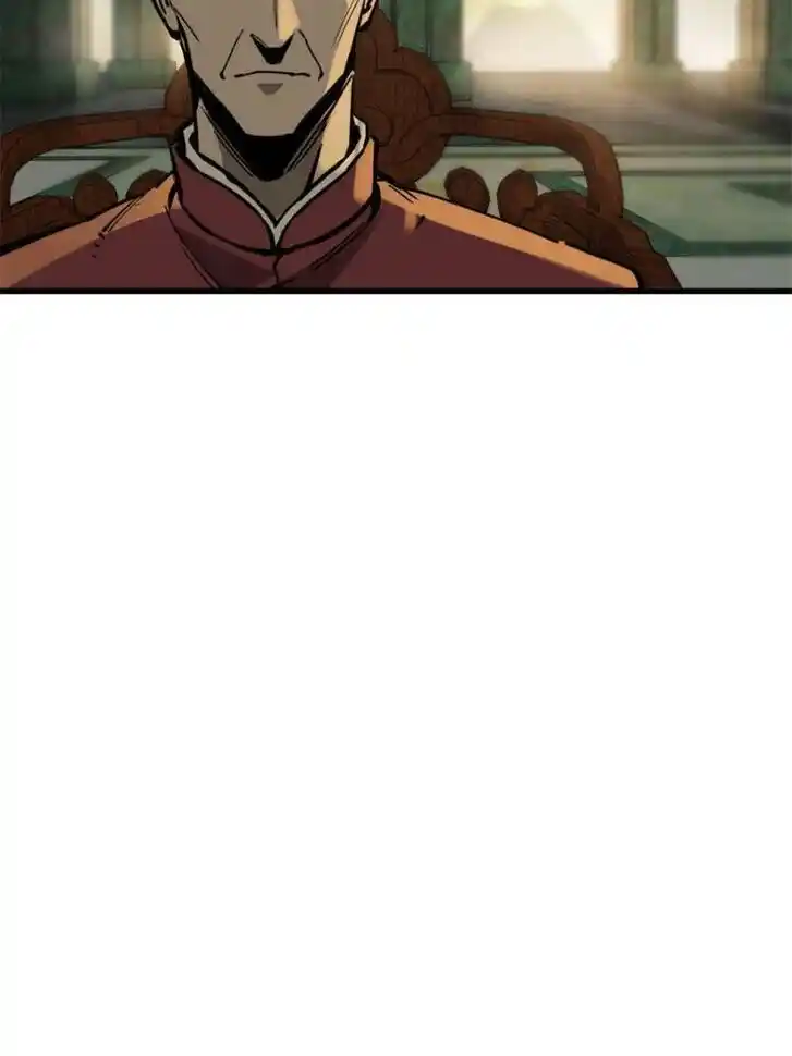 Another beginning with the Guhuo bird Ch.134